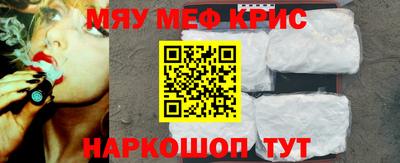 прущие грибы Нарткала