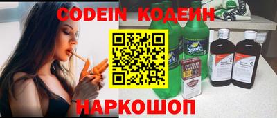 PSILOCYBIN Нальчик
