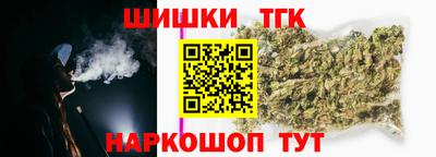 прущие грибы Нарткала