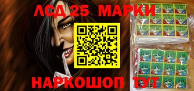 мефедрон VHQ Новозыбков