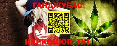 прущие грибы Нарткала