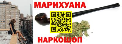 PSILOCYBIN Нальчик