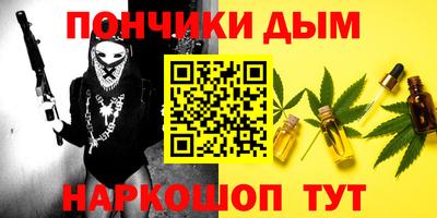 кокаин колумбия Новодвинск