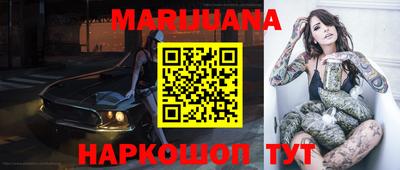 PSILOCYBIN Нальчик