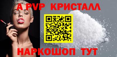 PSILOCYBIN Нальчик