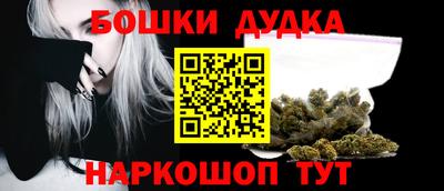 PSILOCYBIN Нальчик