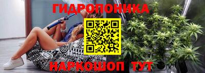 мефедрон VHQ Новозыбков