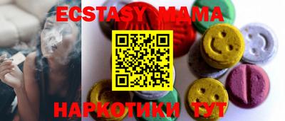 PSILOCYBIN Нальчик
