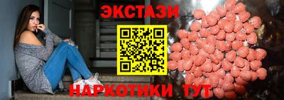 PSILOCYBIN Нальчик