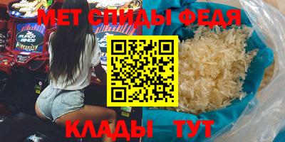 прущие грибы Нарткала