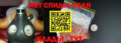 прущие грибы Нарткала