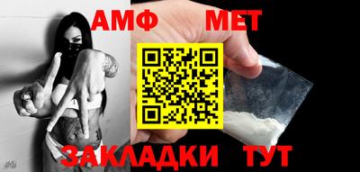 прущие грибы Нарткала