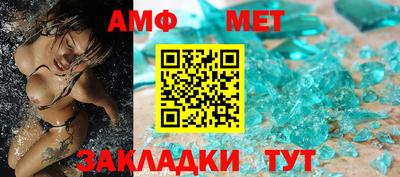 кокаин колумбия Новодвинск
