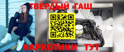 прущие грибы Нарткала