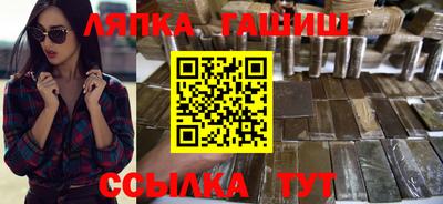 a pvp Новокубанск