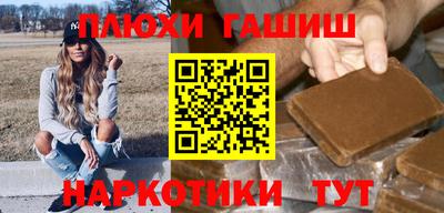 a pvp Новокубанск