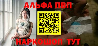 кокаин колумбия Новодвинск