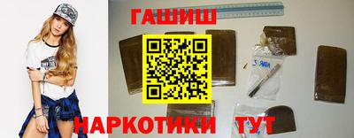 прущие грибы Нарткала