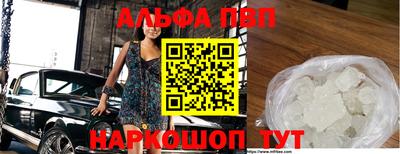 прущие грибы Нарткала