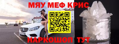 прущие грибы Нарткала