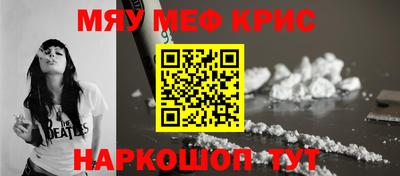 PSILOCYBIN Нальчик